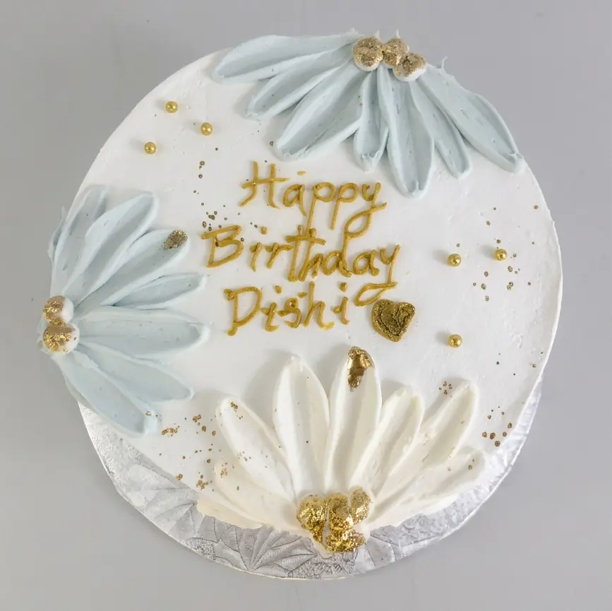 Golden Daisy Palette Knife Cake